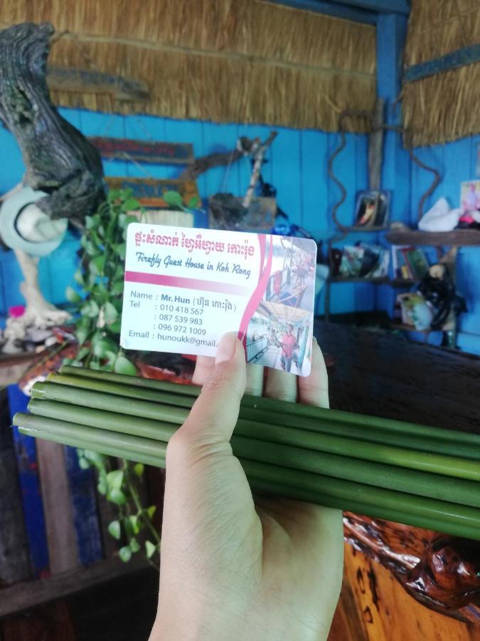 Firefly Guesthouse Prek Svay Village 외부 사진